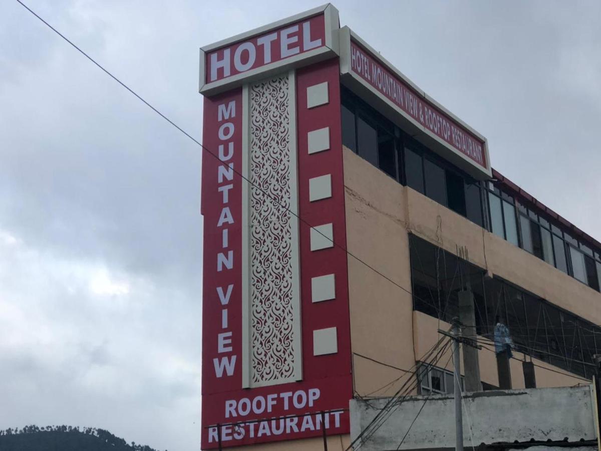 Hotel Mountain View And Rooftop Restaurant Pithoragarh ภายนอก รูปภาพ